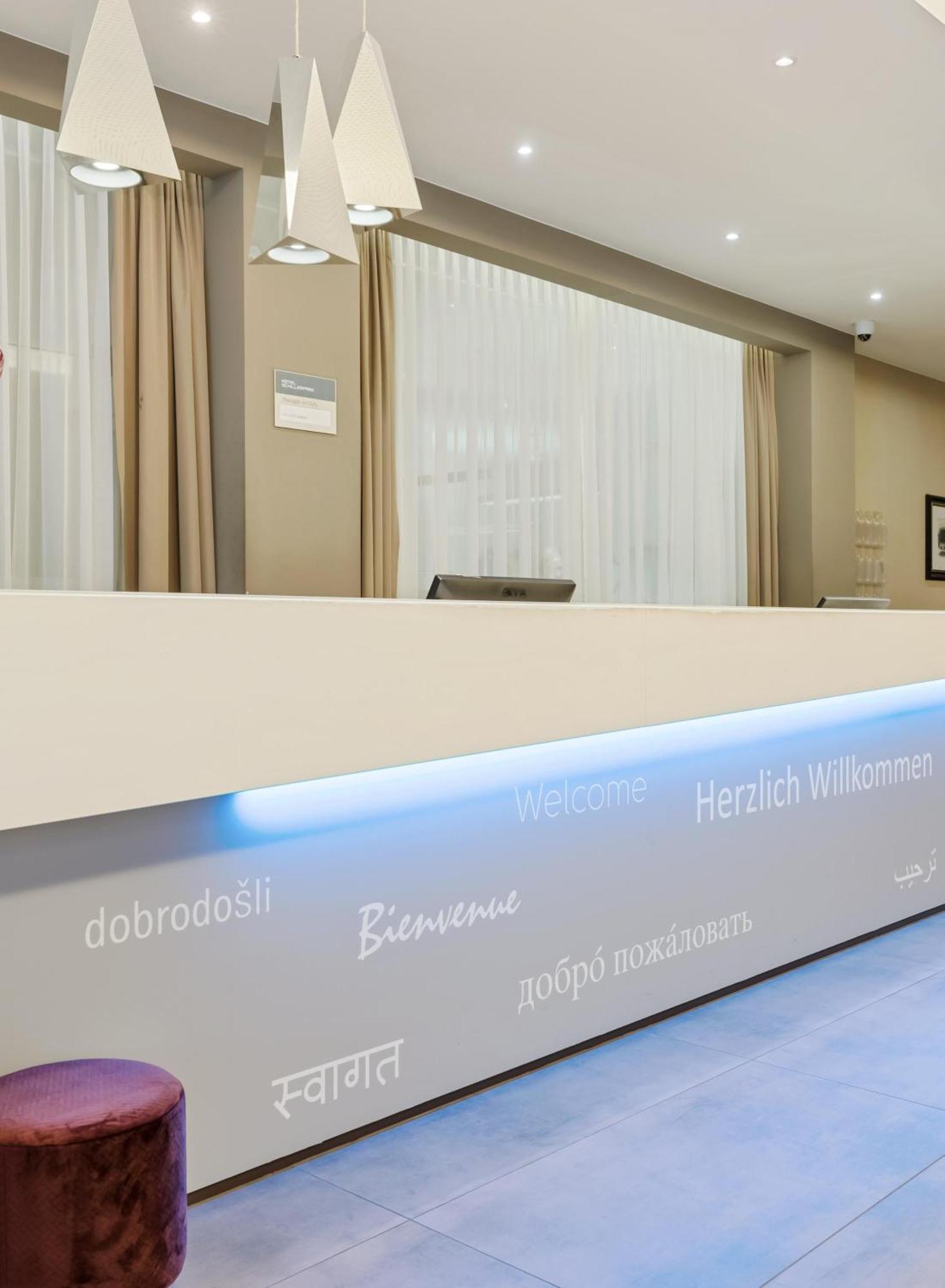 Austria Trend Schillerpark 4*
